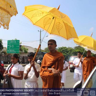 Fb Img 1722752447266