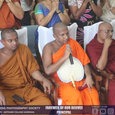 Fb Img 1722752226076